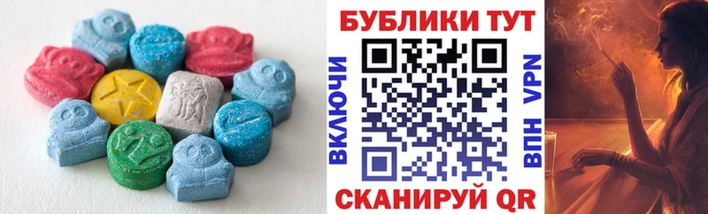 Купить закладки  Богородск  ЭКСТАЗИ MDMA 
