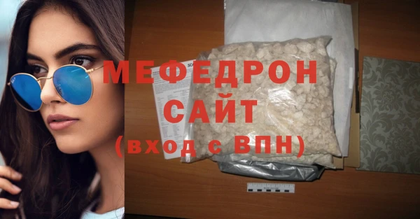 первитин Верхний Тагил