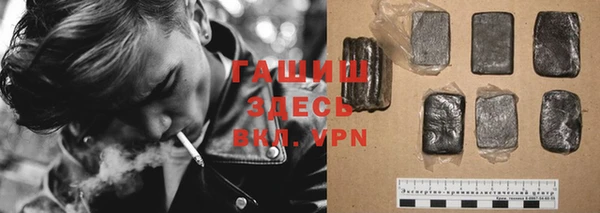 первитин Верхний Тагил