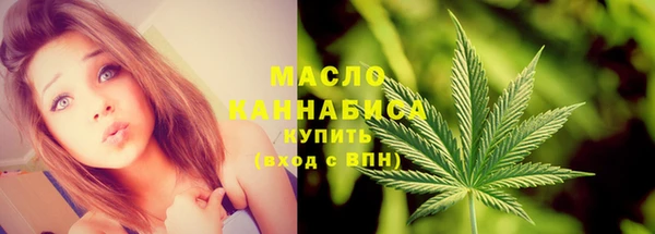 первитин Верхний Тагил