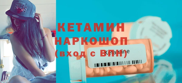 амфетамин Верхнеуральск