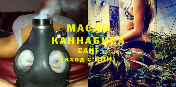 мефедрон VHQ Верея