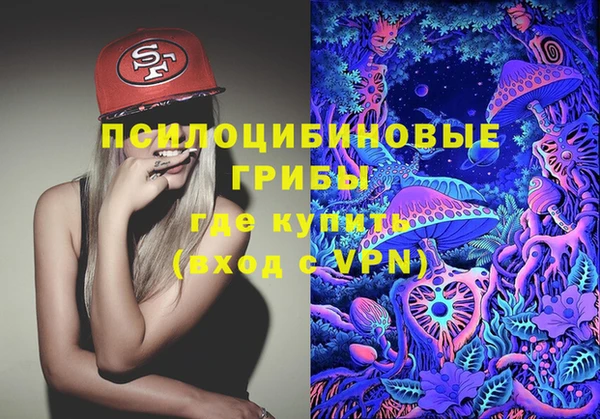 мефедрон VHQ Верея