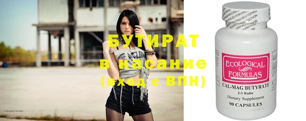 мефедрон VHQ Верея