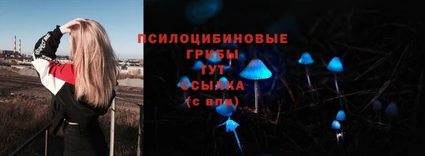 мефедрон VHQ Верея