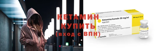 первитин Верхний Тагил