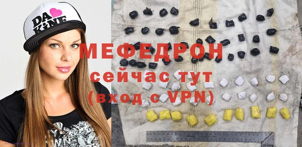 первитин Верхний Тагил