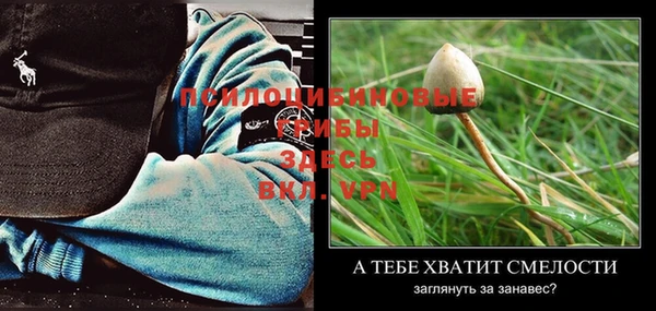 мефедрон VHQ Верея