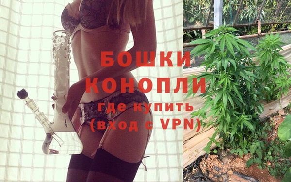 амфетамин Верхнеуральск