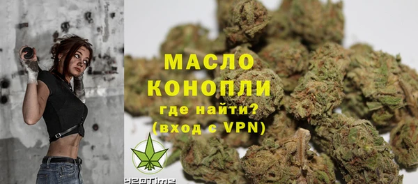 мефедрон VHQ Верея