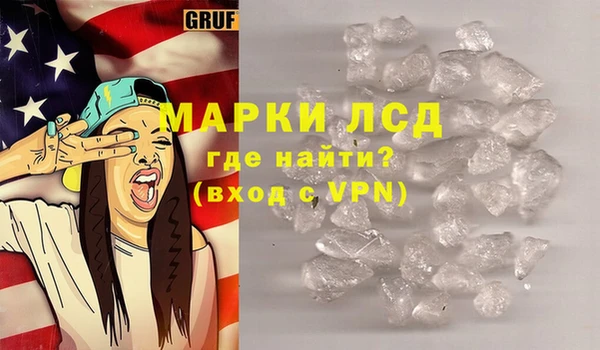 первитин Верхний Тагил