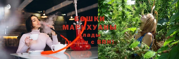 мефедрон VHQ Верея