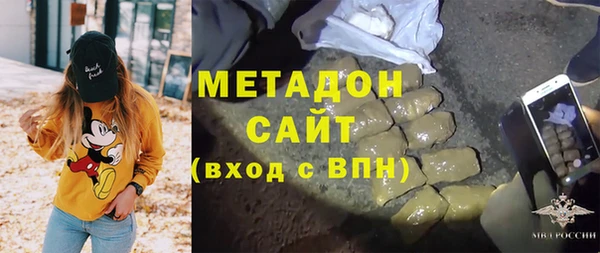 мефедрон VHQ Верея