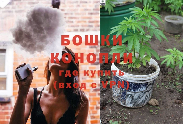 амфетамин Верхнеуральск