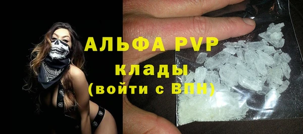 амфетамин Верхнеуральск
