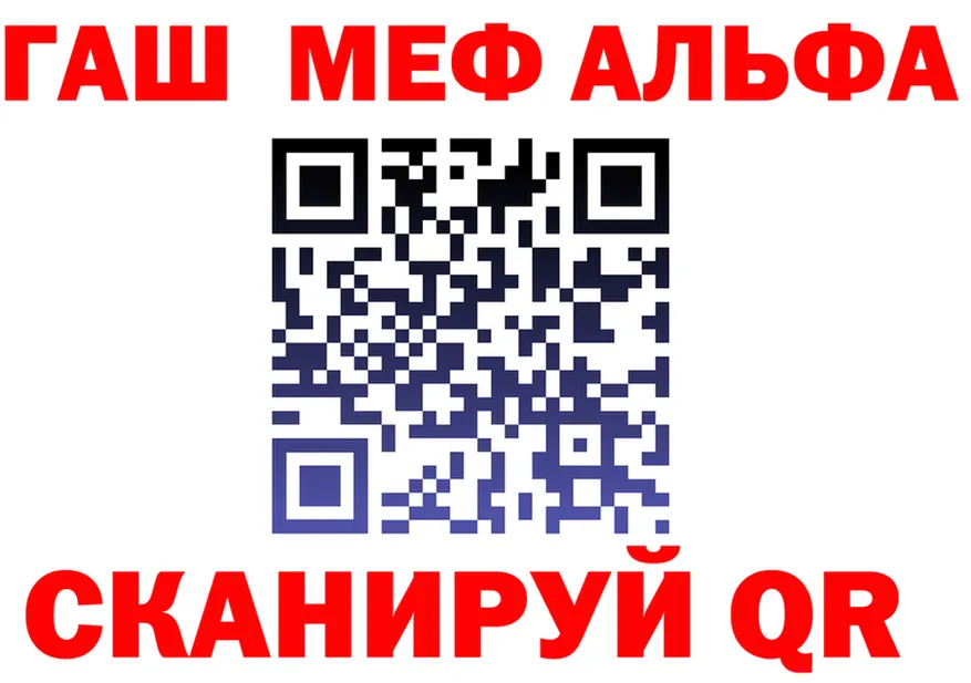МЕТАДОН VHQ зеркало shop MEGA Богородск